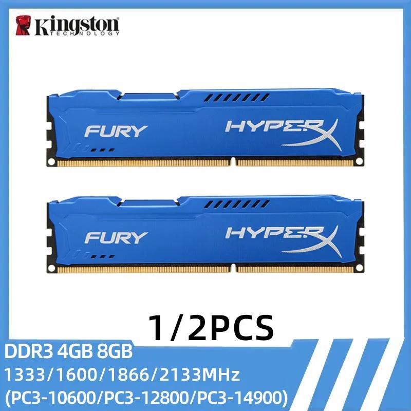 HyperX Fury Memoria ũž RAM ŰƮ, DDR3 RAM, 8GB (2x4GB), 16GB (2x8GB), 1333MHz 1600 1866, 2133MHz DIMM, 240Pin, 1.5V